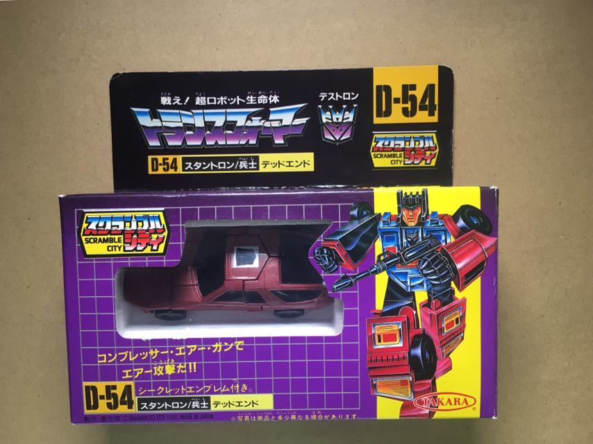 品 トランスフォーマー 当時物 D54 スタントロン デッドエンド シール