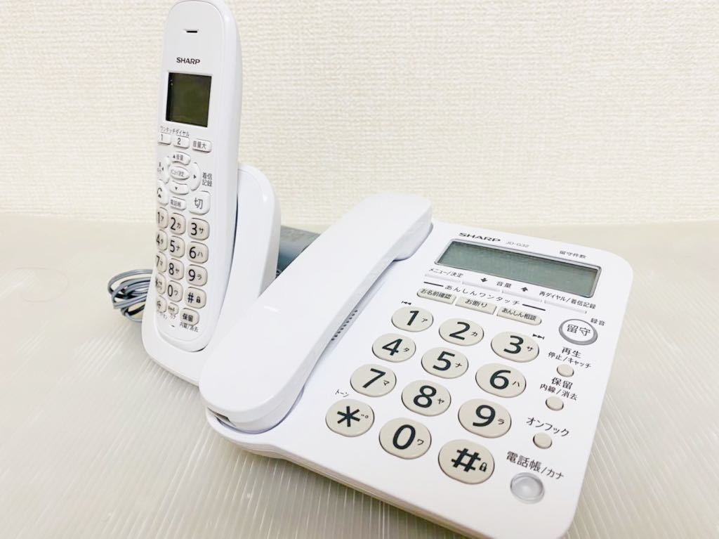 新素材新作 親機 ナンバーディスプレイ 固定電話 SHARP シャープ JD-G32CL デジタルコードレス電話機 【美品】 子機 1.9GHz  DECT 新快適コードレス - 電話機一般