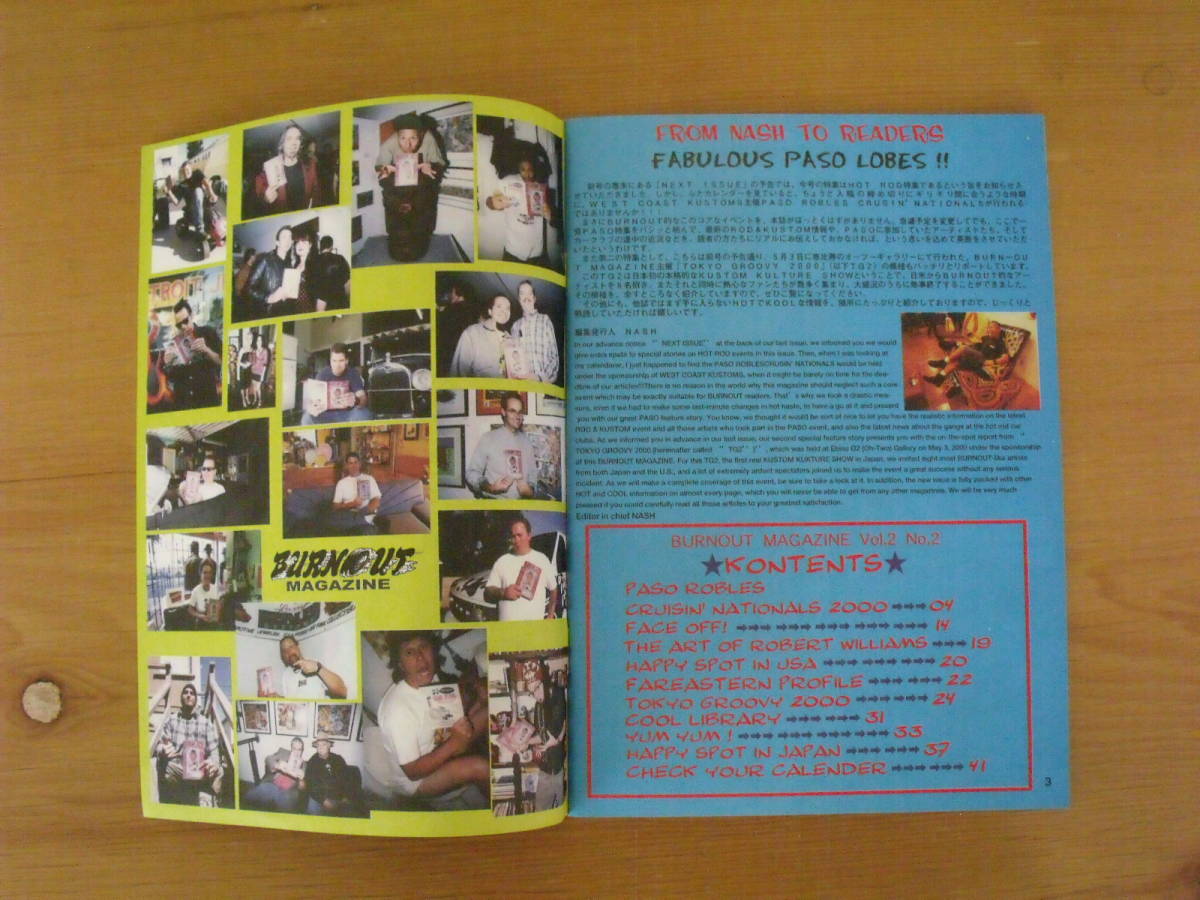 ★　BURNOUT MAGAZINE　2000年6月30日　SUMMER ISSUE