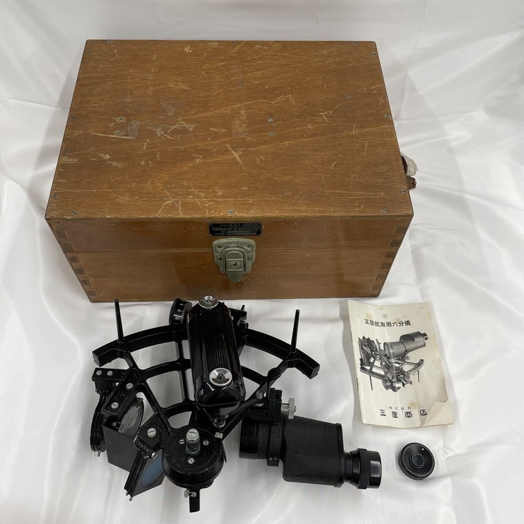 少し豊富な贈り物 タマヤ航海用 六分儀 ms-2l www.ssros.ru