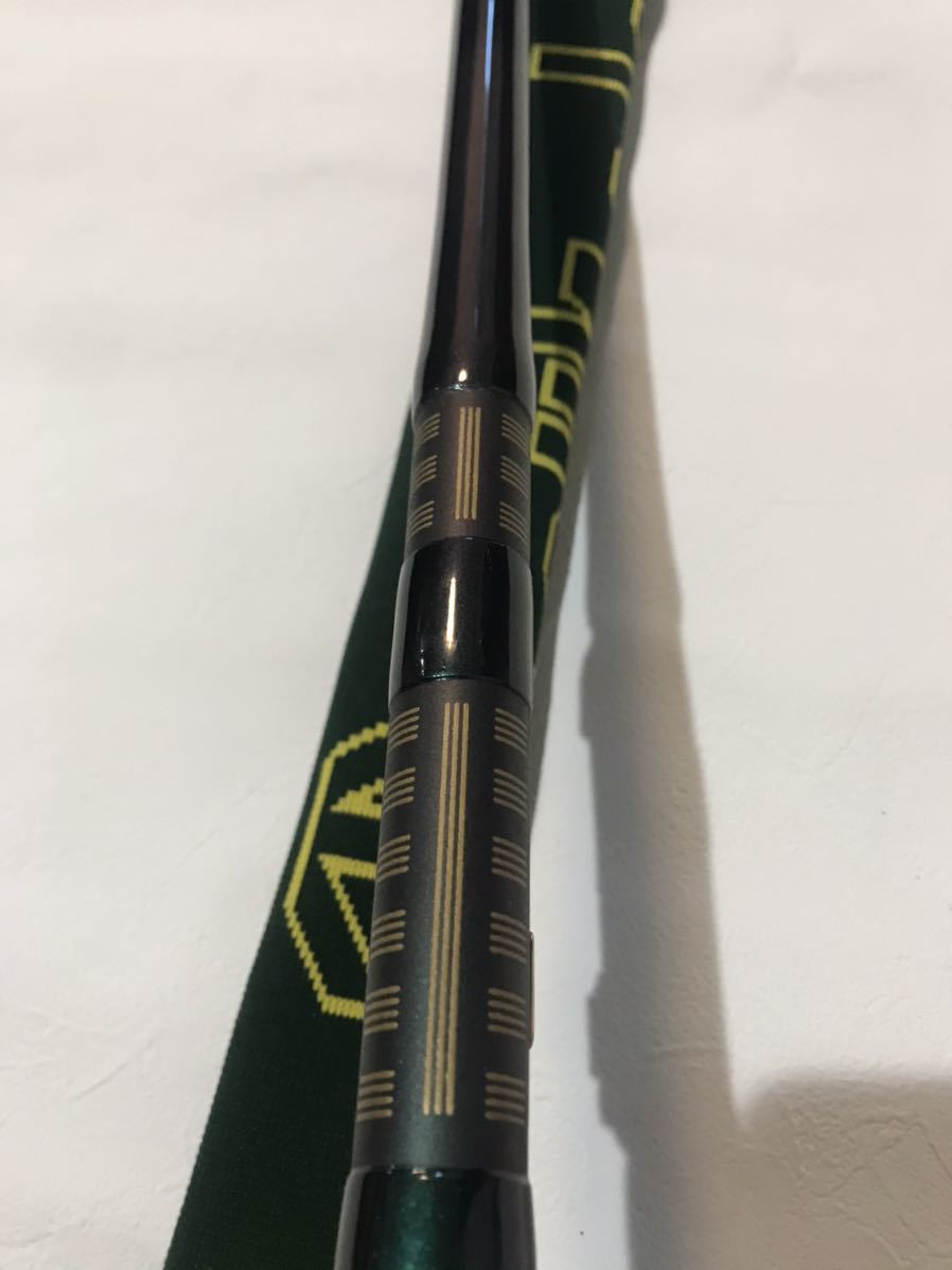 送料無料でお届けします ダイコー プロフィールド釣技スペシャル 1.25