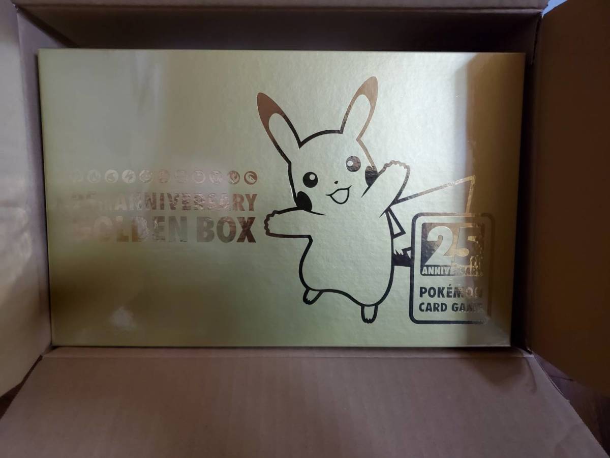 ご予約商品67発売 日本版 ポケモンカードゲーム ソード シールド 25th Anniversary Golden Box Pokemon Card Game びっくり特典あり おもちゃ ゲーム ゲーム Hokeiji Com ご予約商品67発売 日本版 ポケモンカードゲーム ソード シールド 25th Anniversary Golden Box Pokemon Card Game びっくり特典あり おもちゃ ゲーム ゲーム Hokeiji Com