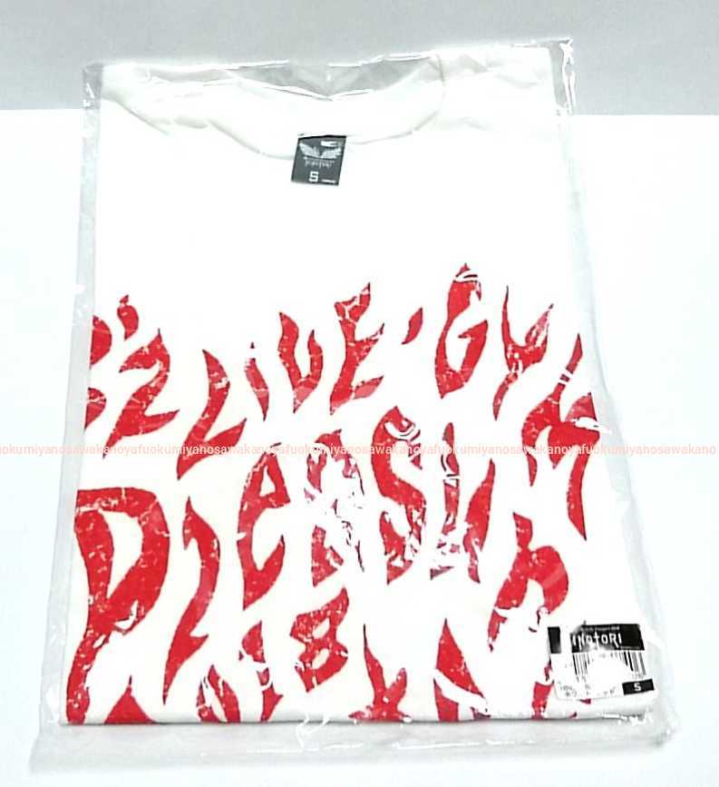 新品 B’z LIVE-GYM Pleasure 2018 HINOTORI Tシャツ ホワイト Sサイズ 検) 松本孝弘 稲葉浩志 SHOWCASE LOVE PHANTOM en4 Bluesman