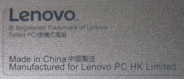 1158 Lenovo タブレットパソコン部品 ideapad Miix310 背面カバー_画像3