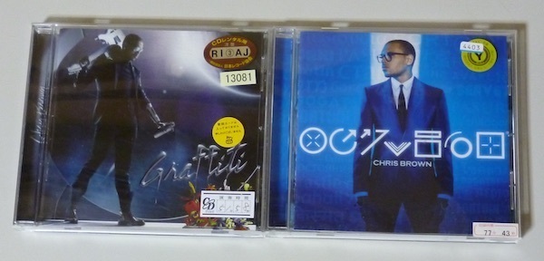 9399 □CD 2枚 CHRIS BROWN 「Fortune 」「Graffiti」 クリス・ブラウン レンタルアップ_画像1