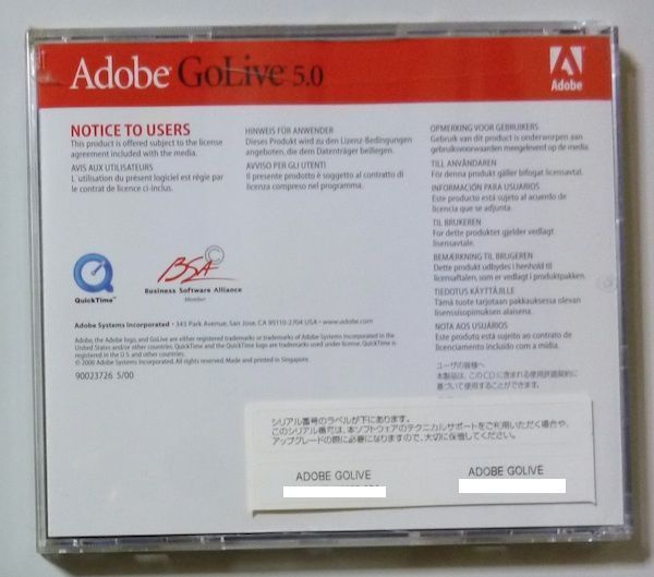 8306 Adobe GoLive5.0 Ad bigo- Live 5.0 MACINTOSH