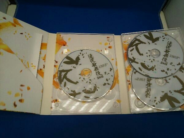 DVD 滝沢歌舞伎2016(初回生産限定版) sealinkcap.com