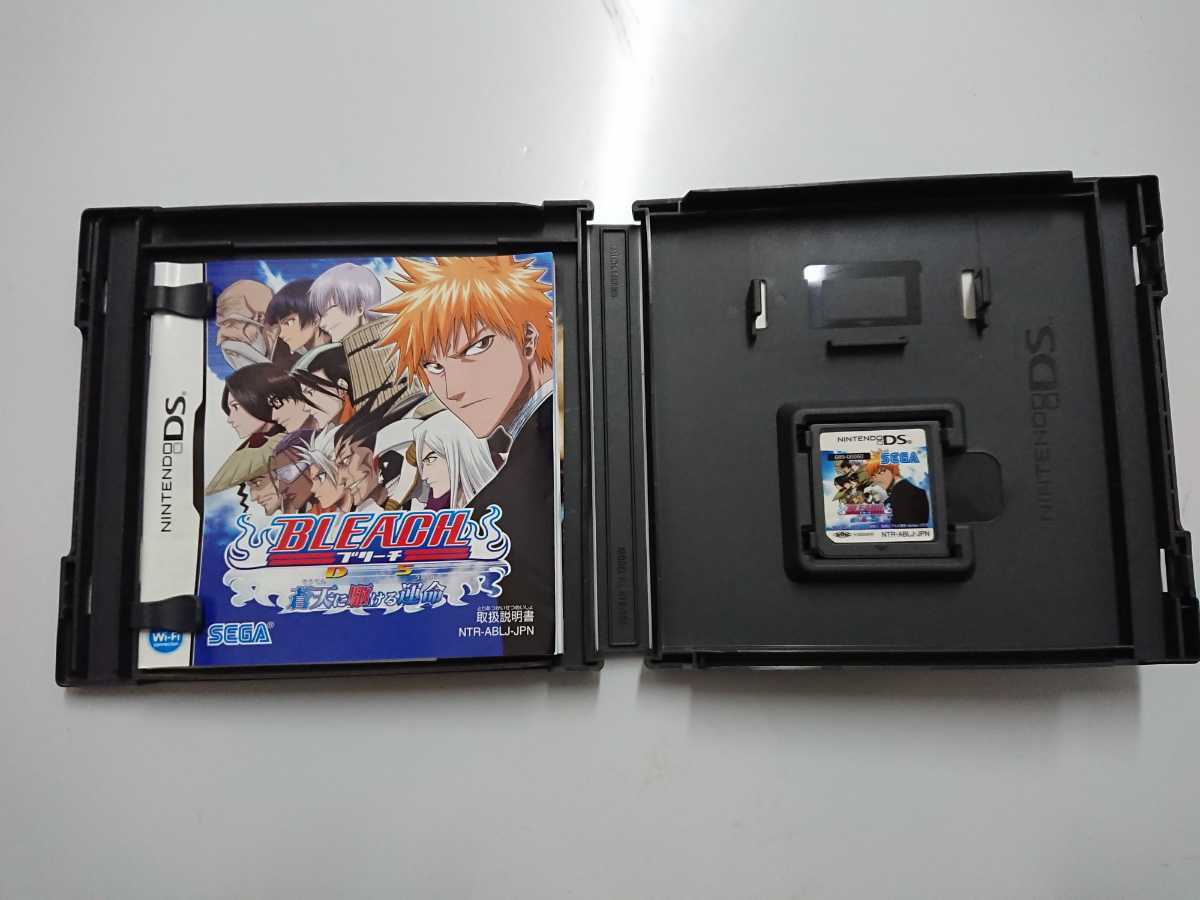 柔らかな質感の ブリーチDS 蒼天に駆ける運命 DS ソフト econet.bi