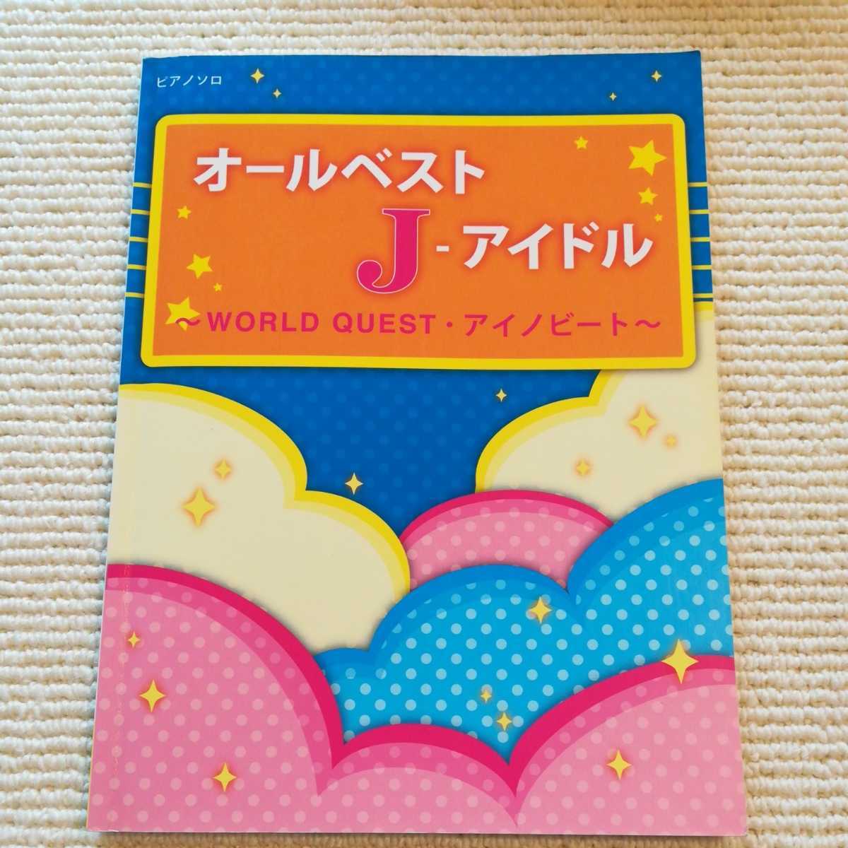 item_image_1