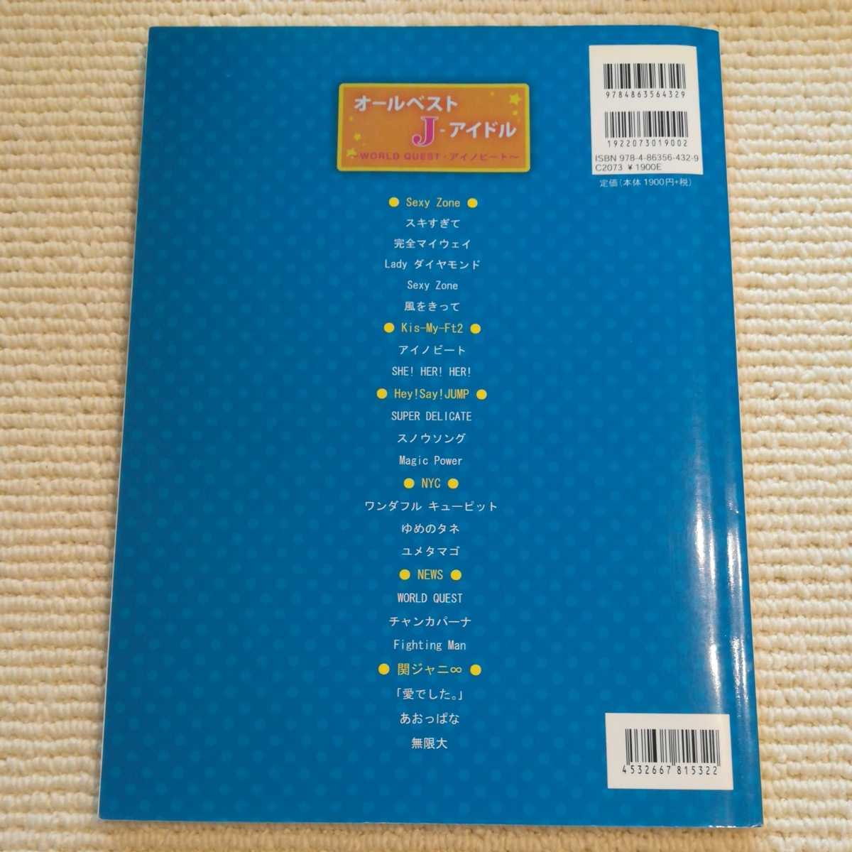 item_image_2