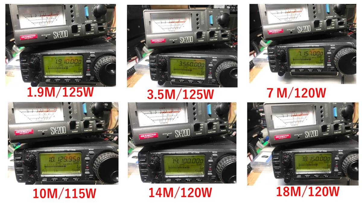 純正割引品 ICOM IC-706(100/50W機) メンテ・改良・動作品(DCコード、MIC付) 純正割引品 ICOM IC-706(100/50W機) メンテ・改良・動作品(DCコード、MIC付)
