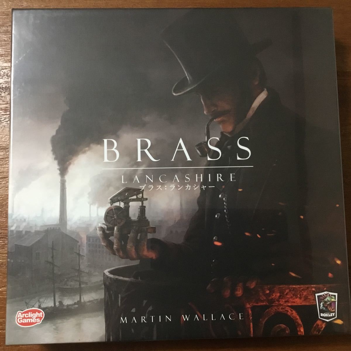 ボードゲー ブラス ランカシャー 完全日本語版 新品未開封の通販 by