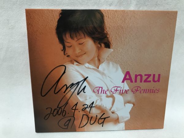 CD サイン入り Anzu / THE FIVE PENNIES B854_画像1