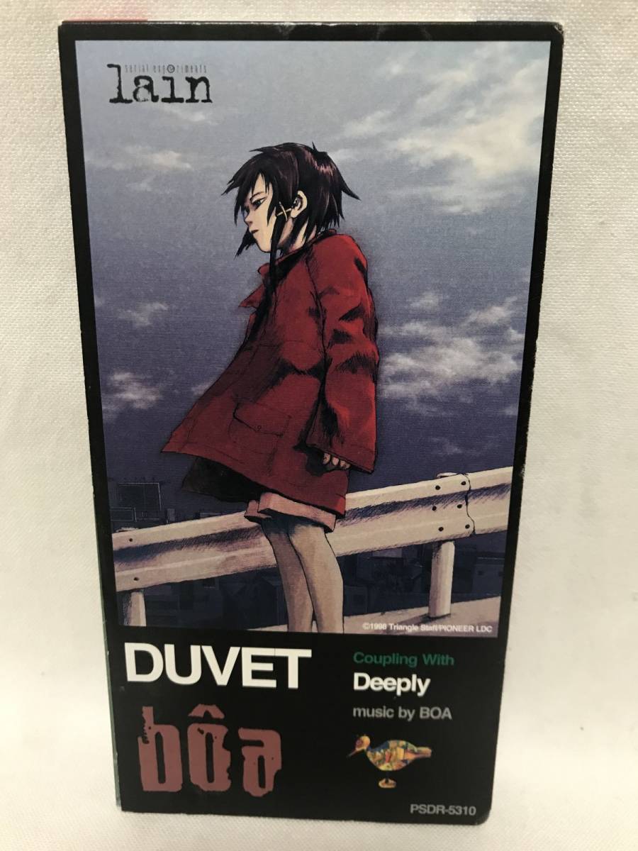 BOA DUVET serial experiments lain Anime theme song single CD