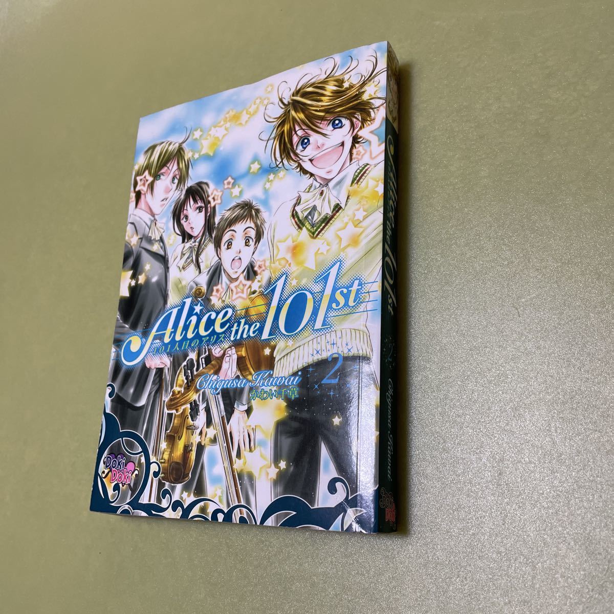 item_image_1