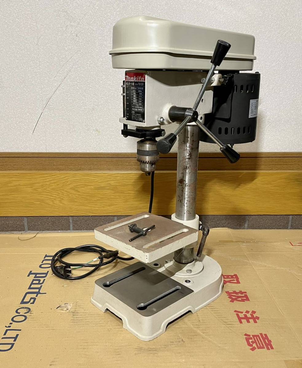 Yahoo!オークション - 長野発 Makita マキタ 卓上ボール盤 TB131 Yahoo!オークション - 長野発 Makita マキタ 卓上ボール盤 TB131