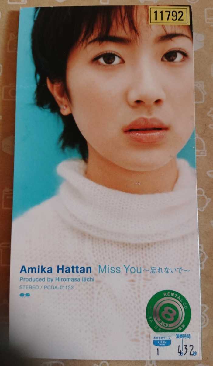 231180* б/у одиночный CD*Miss You~.. нет ./ Hattan Amika *1998 год * эпоха Heisei 8. одиночный 