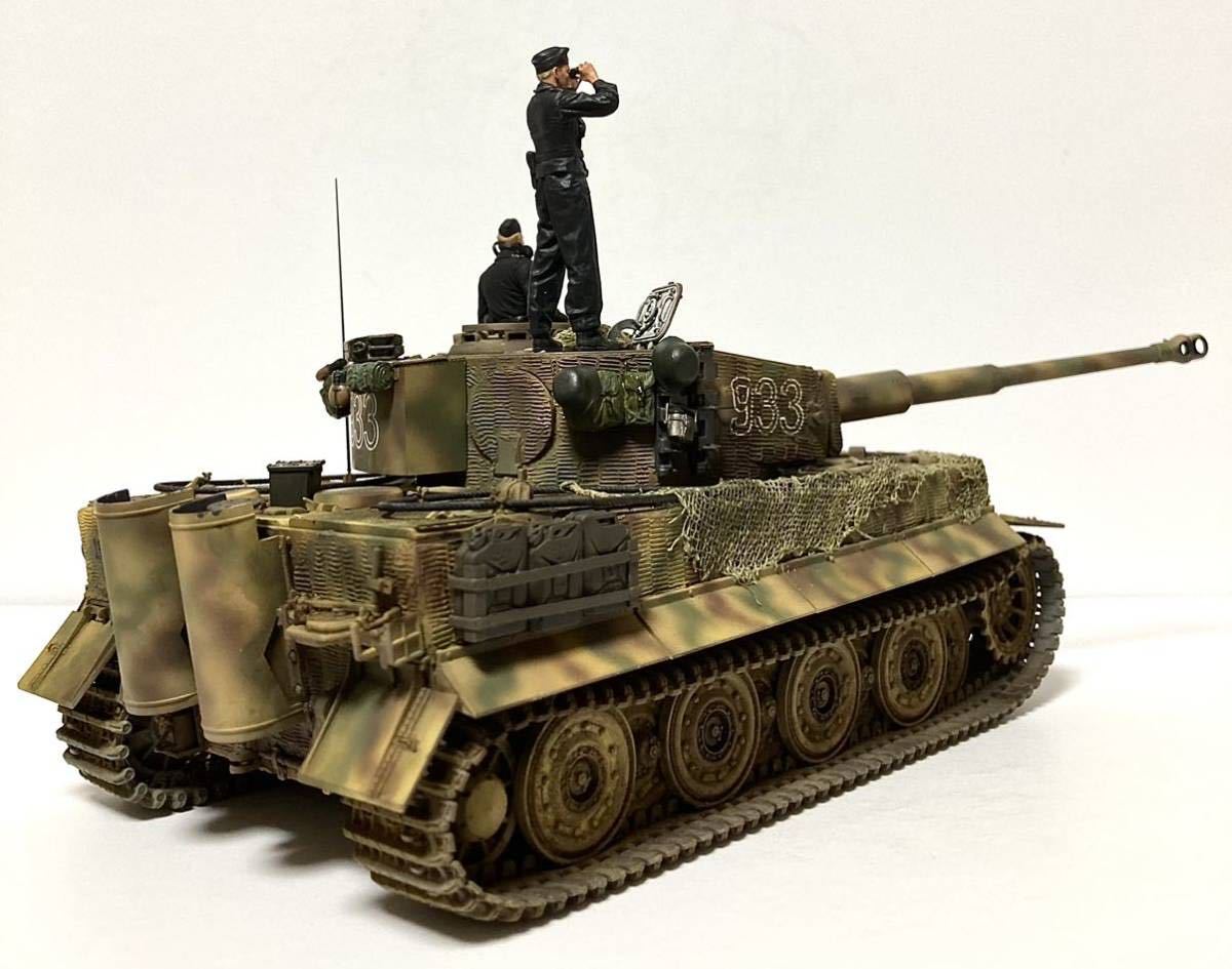 完成品 タミヤ 1/35 ドイツ重戦車 タイガーⅠ 後期型 w/戦車兵 