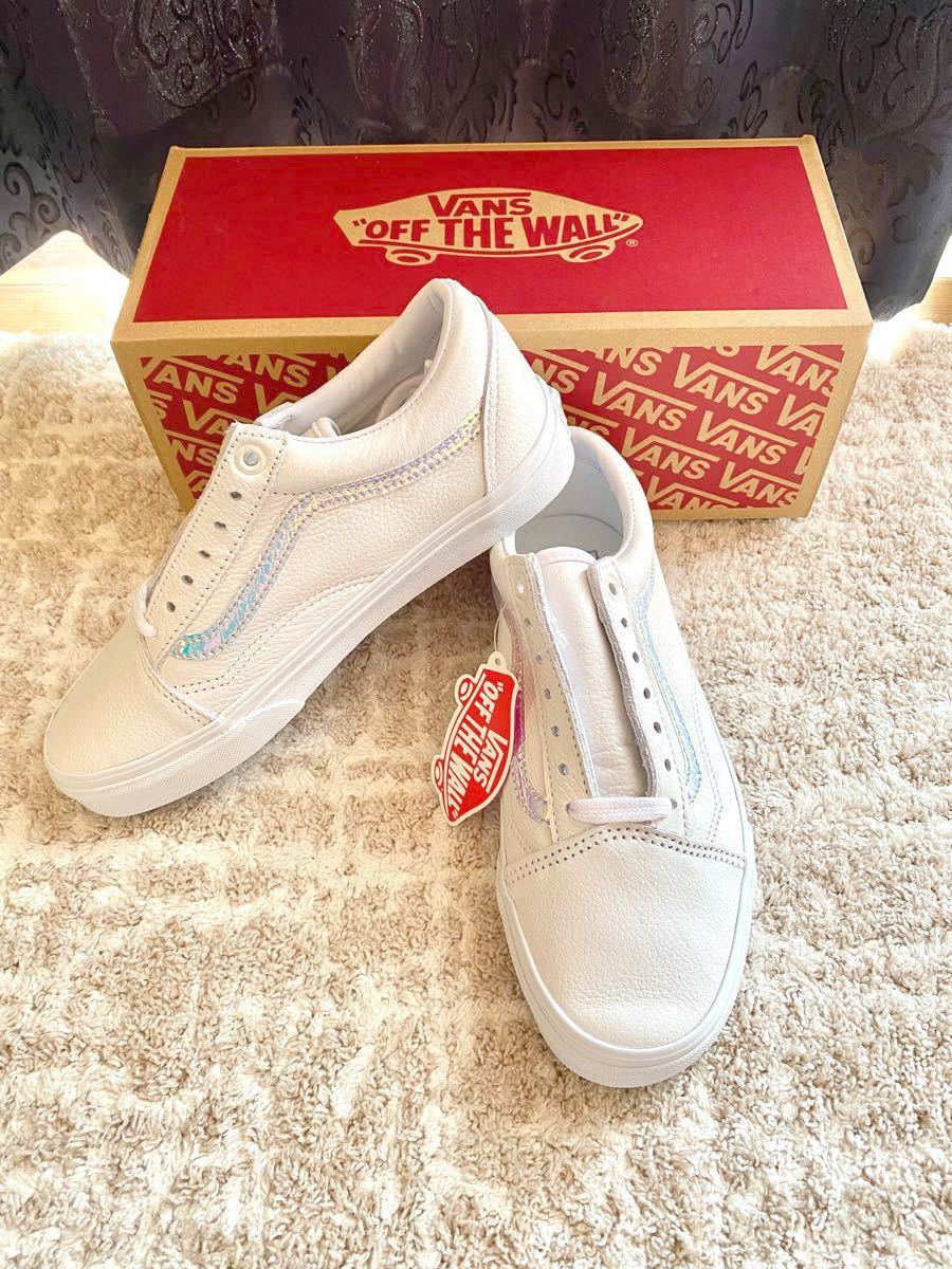 最終値下げ‼️新品未使用 VANS バンズ オールドスクール ベージュ