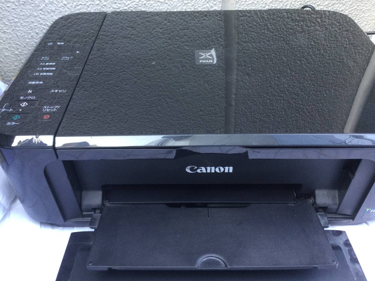CANON Canon printer MG3130