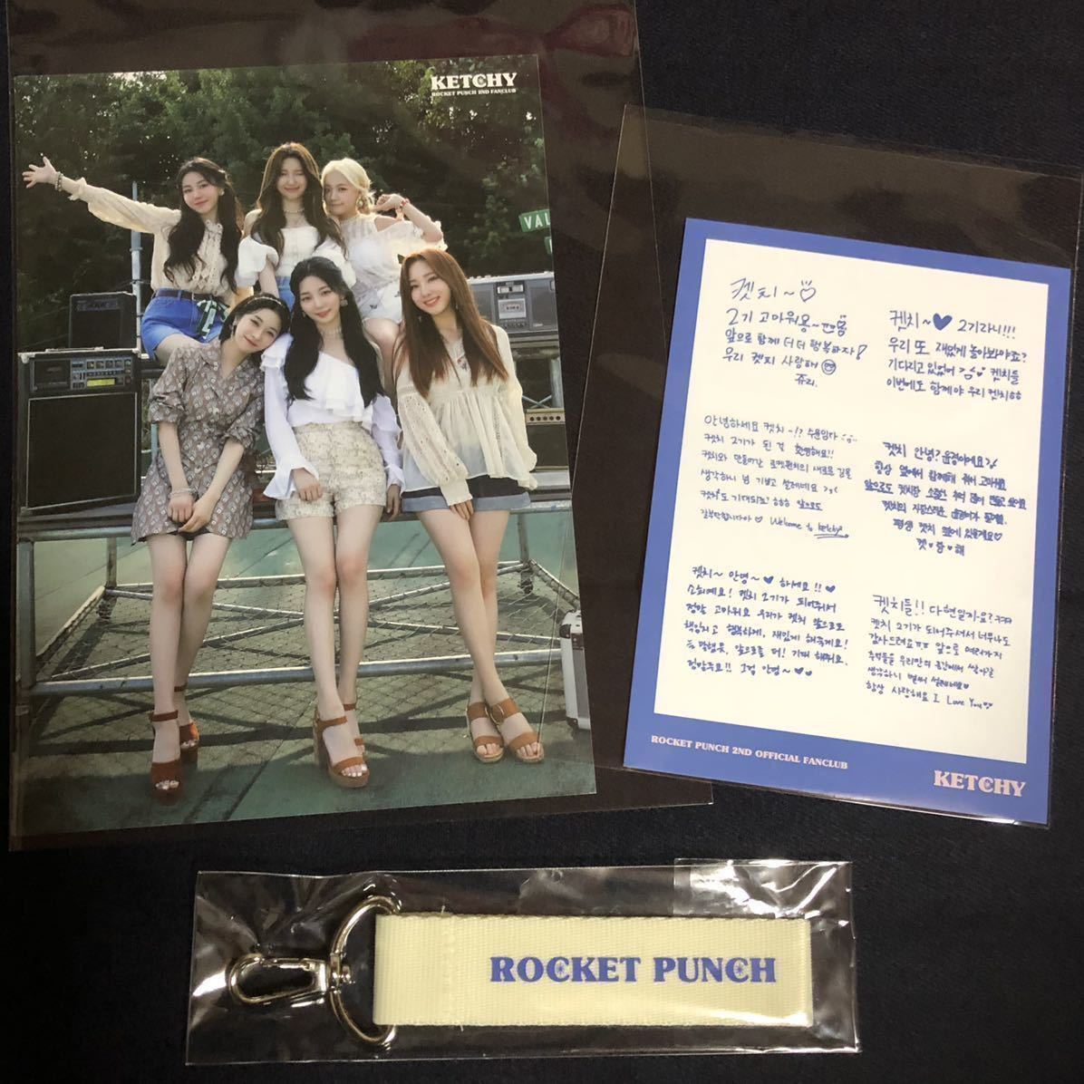 レア】Rocket Punch 2期 韓国ファンクラブ Ketchy 入会特典 3点セット