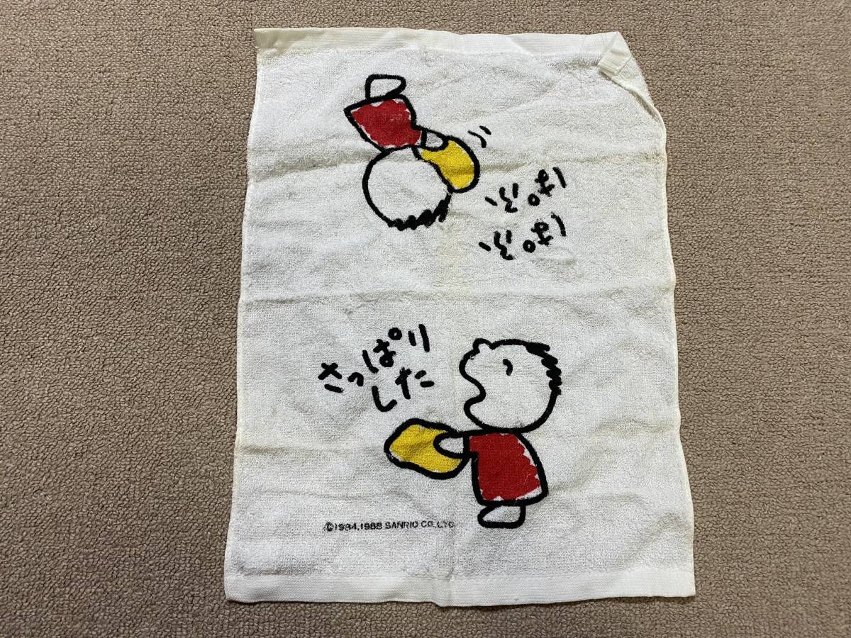 在庫あり たぁ坊 バスタオル みんなのたあ坊 当時 希少 asakusa.sub.jp