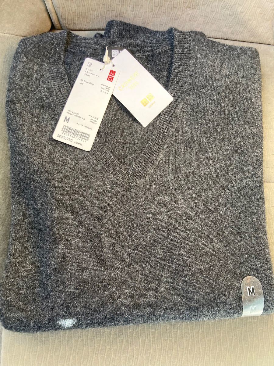宅配便送料無料 Uniqlo カシミヤ100 Vネックセーターメンズm新品 スーパーセール半額 ファッション メンズファッション Ekumudini Com 宅配便送料無料 Uniqlo カシミヤ100 Vネックセーターメンズm新品 スーパーセール半額 ファッション メンズファッション Ekumudini Com