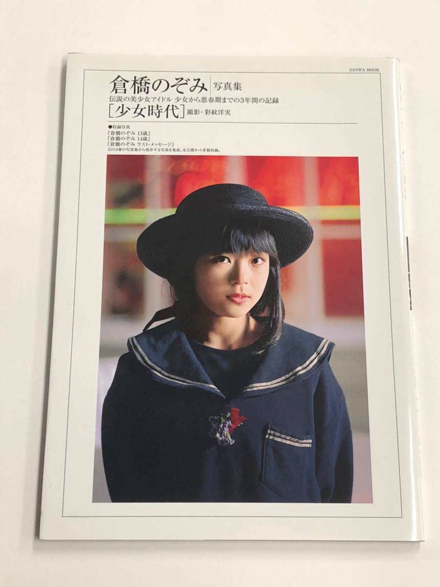 姫野和樹 銀版 直筆サインカード15枚限定【BBM 2019 ラグビー】 姫野和樹 銀版 直筆サインカード15枚限定【BBM 2019 ラグビー】