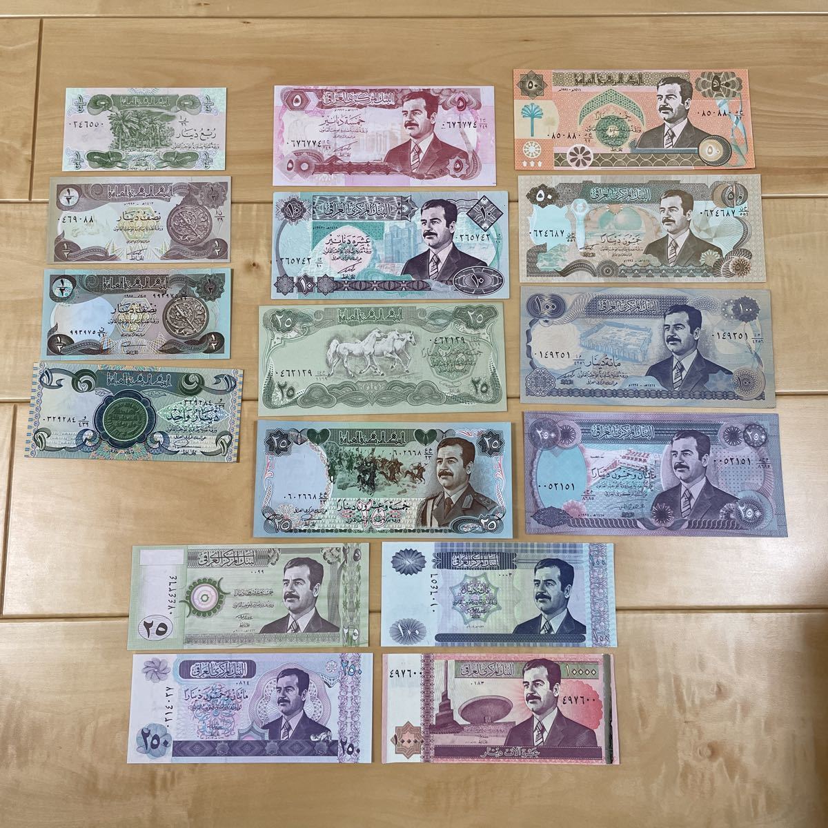 Yahoo!オークション - イラク 通貨 ディナール 紙幣 旧紙幣 外国 Yahoo!オークション - イラク 通貨 ディナール 紙幣 旧紙幣 外国