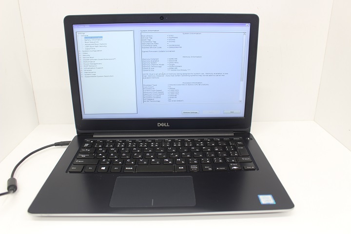 日本製 DELL製 Vostro 5370 ノートパソコン | terepin.com