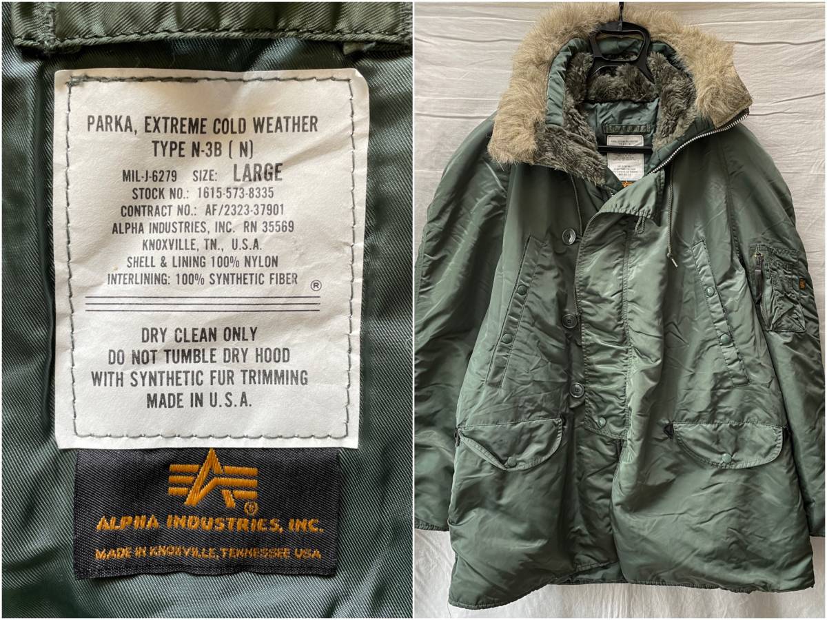 Yahoo!オークション - 90's USA製 ALPHA INDUSTRIES N-3B LARGE Yahoo!オークション - 90's USA製 ALPHA INDUSTRIES N-3B LARGE