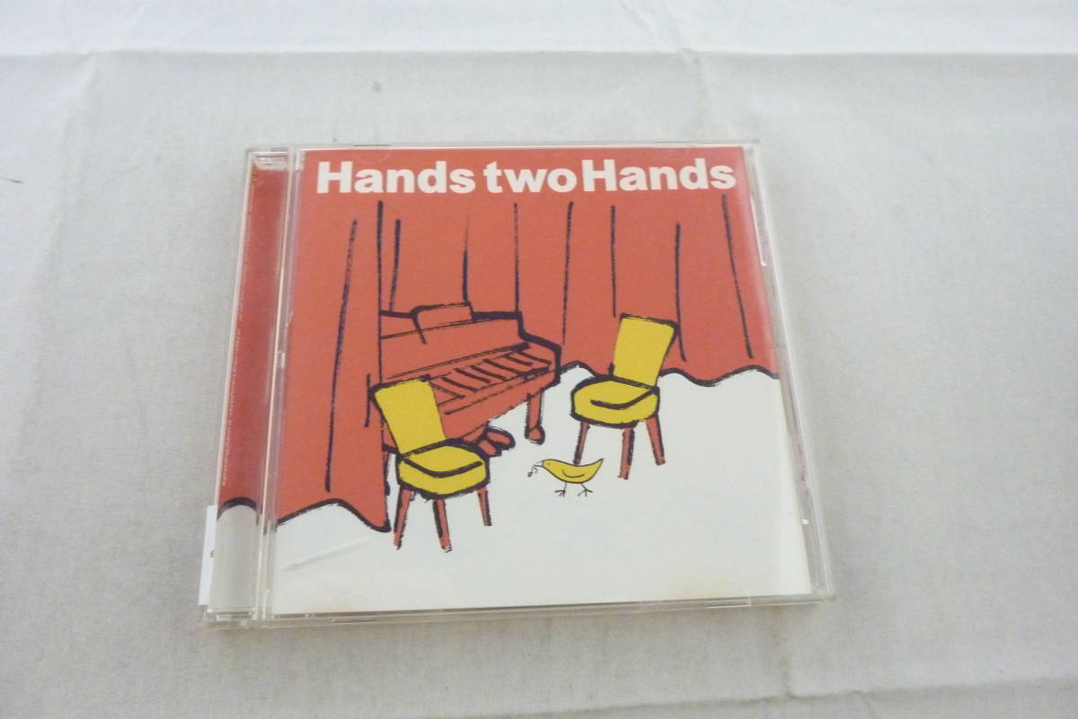 20301245 Hands two Hands Hands two Hands SK-5