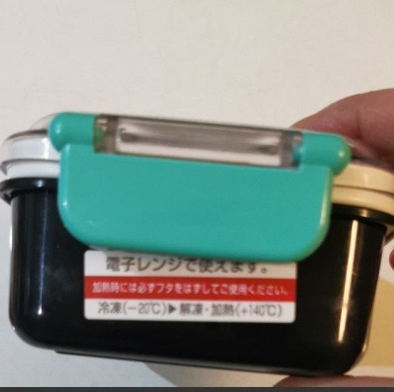 SKATER スケーター 子供用 弁当箱 450ml 銀イオン Ag+ 抗菌 シンカリオン Z 　おまけ付き