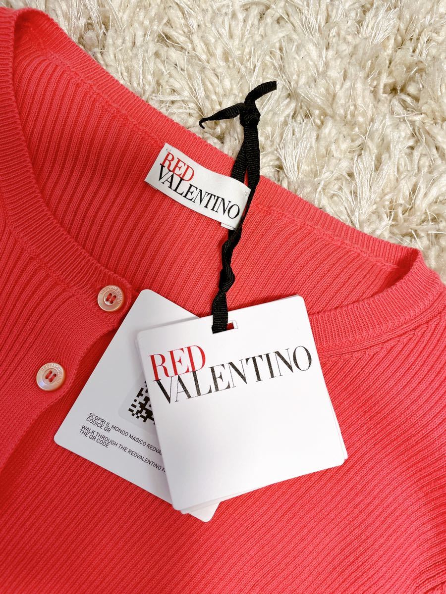 RED VALENTINO レッドヴァレンティノ フリル袖 ニット カーディガン