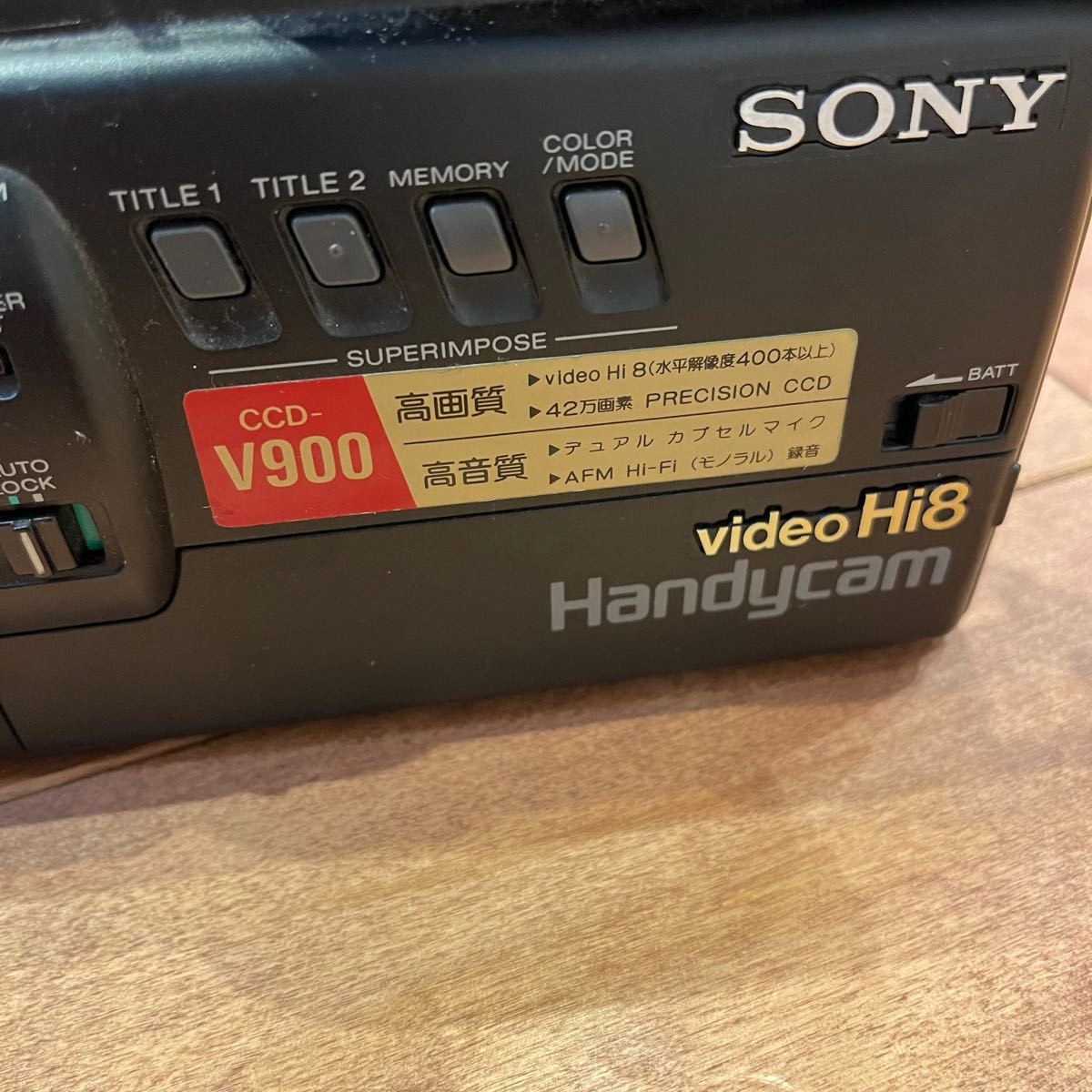 通電確認済み 即日発送】SONY CCD-V900 8mmビデオカメラ 通電確認済み 即日発送】SONY CCD-V900 8mmビデオカメラ