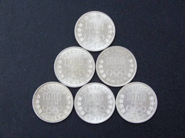 6枚セット】昭和39年 1964年 東京オリンピック 記念硬貨 記念貨幣 1000