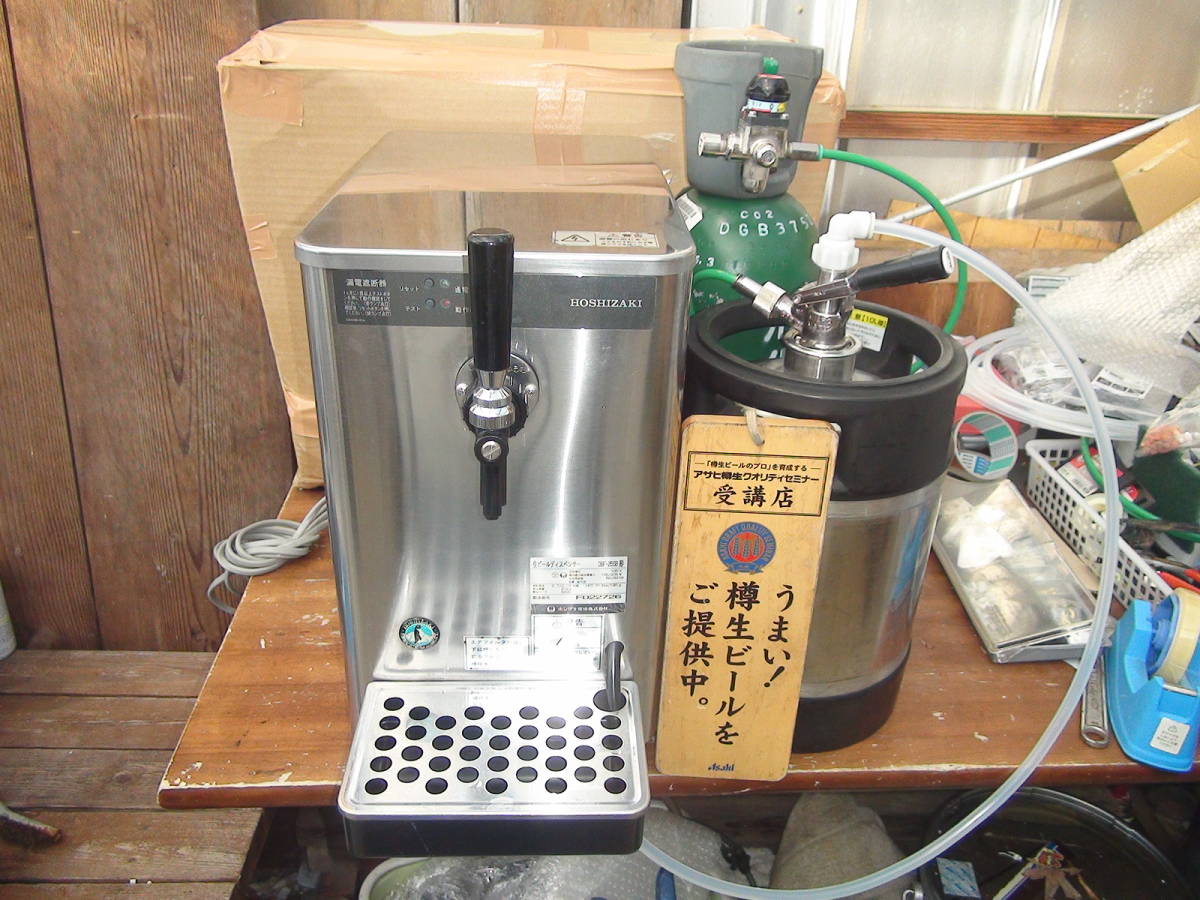 品質が完璧 即使用可能ホシザキビールサーバーDBF-25SB ubat.fr