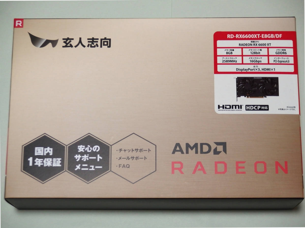 ★新品 玄人志向 RD-RX6600XT-E8GB/DF(Radeon RX 6600 XT) PCI Express