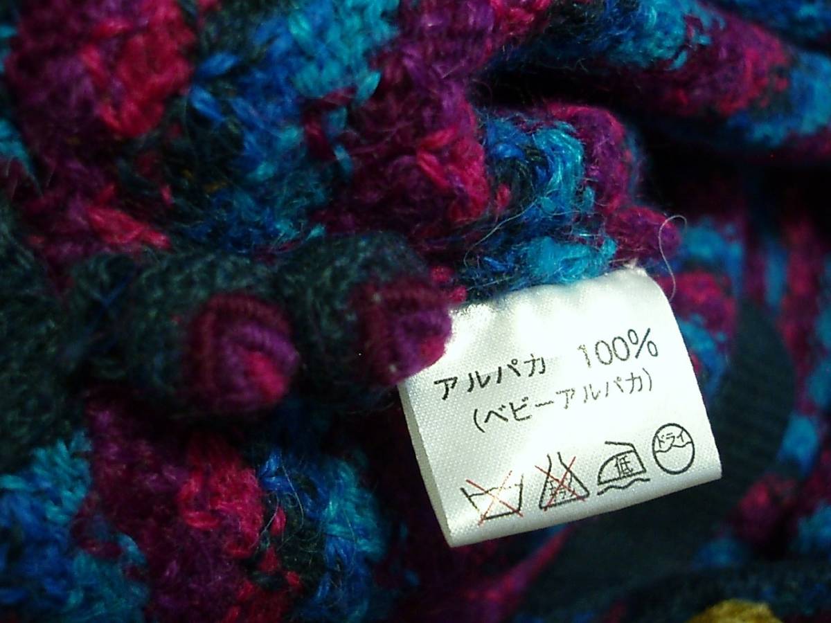 ヤフオク! - ○ROYAL ALPACA ロイヤルアルパカ ベビーアルパ...