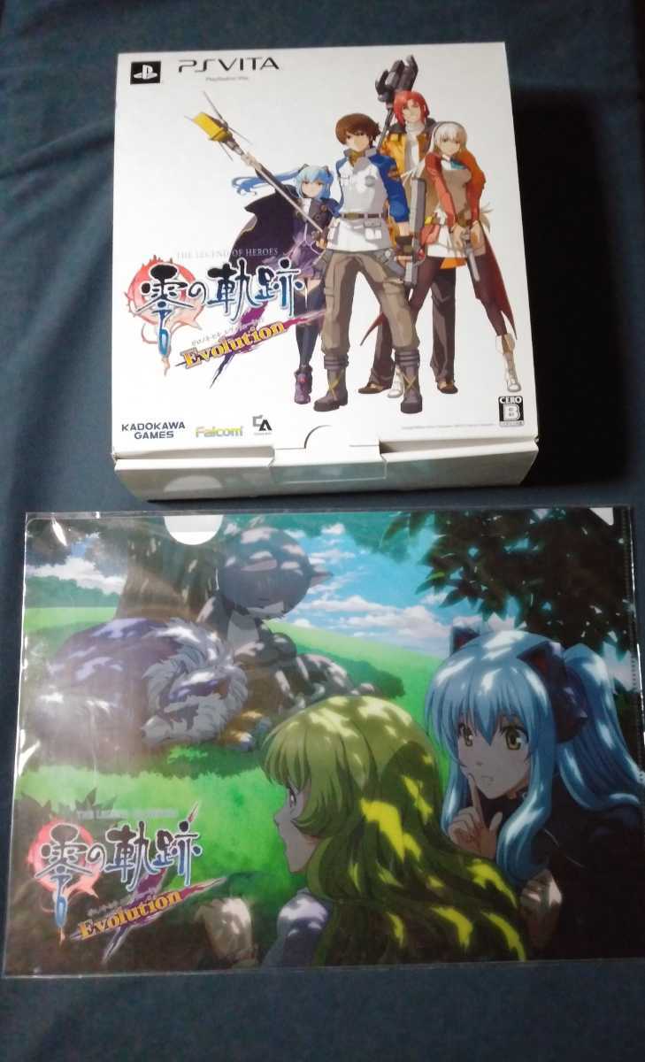 独特の素材 【※外箱開封済】PSVita専用ソフト 英雄伝説 falcom
