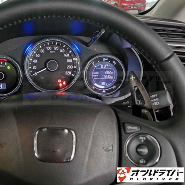 Nbox N Box 3d パドルシフト 黒 人体工学 ロングサイズ フィット ヴェゼル S660 シャトル グレイス アルミ合金 シフトレバー カスタム ホンダ用 売買されたオークション情報 Yahooの商品情報をアーカイブ公開 オークファン Aucfan Com Nbox N Box 3d パドルシフト 黒 人体工学 ロングサイズ フィット ヴェゼル S660 シャトル グレイス アルミ合金 シフトレバー カスタム ホンダ用 売買されたオークション情報 Yahooの商品情報をアーカイブ公開 オークファン Aucfan Com