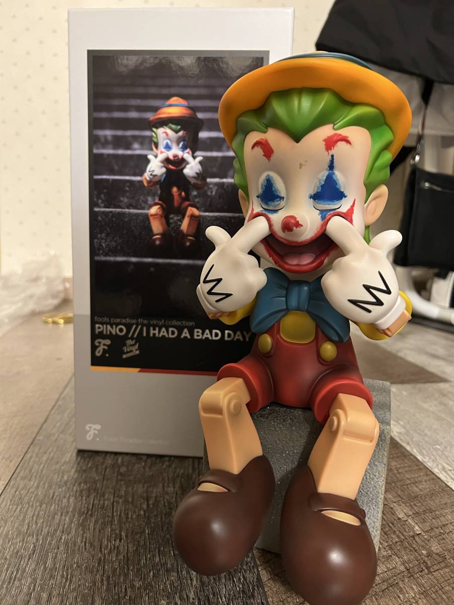 Yahoo!オークション - 新品在庫 正規品 Fools Paradise 33CM Yahoo!オークション - 新品在庫 正規品 Fools Paradise 33CM