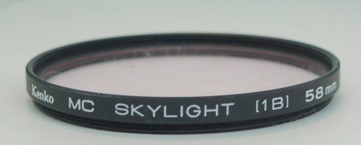 レンズプロテクター Kenko MC SKYLIGHT(1B) 58mm (G0219)_画像1