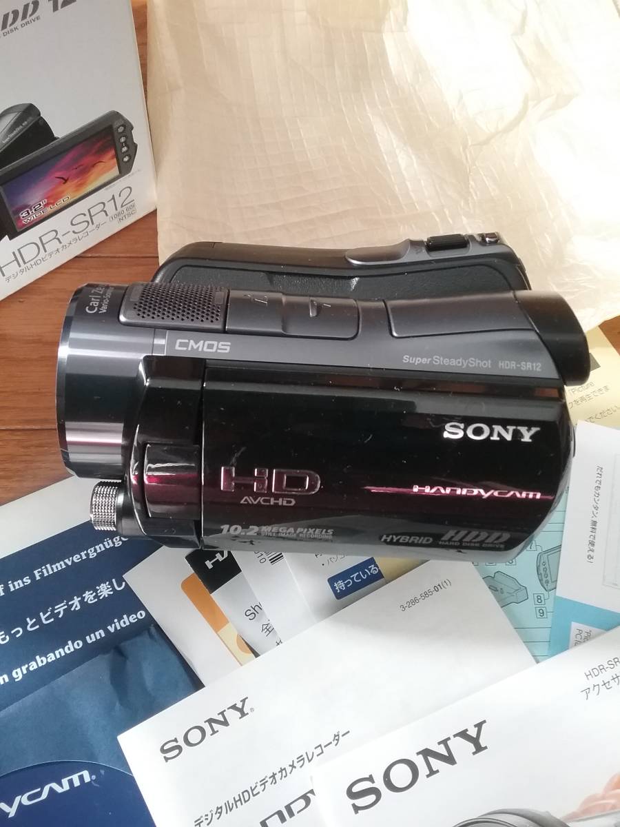 はこぽす対応商品】 SONY デジタルビデオカメラ kenko handycamハンディカム HDR-SR12 - ソニー