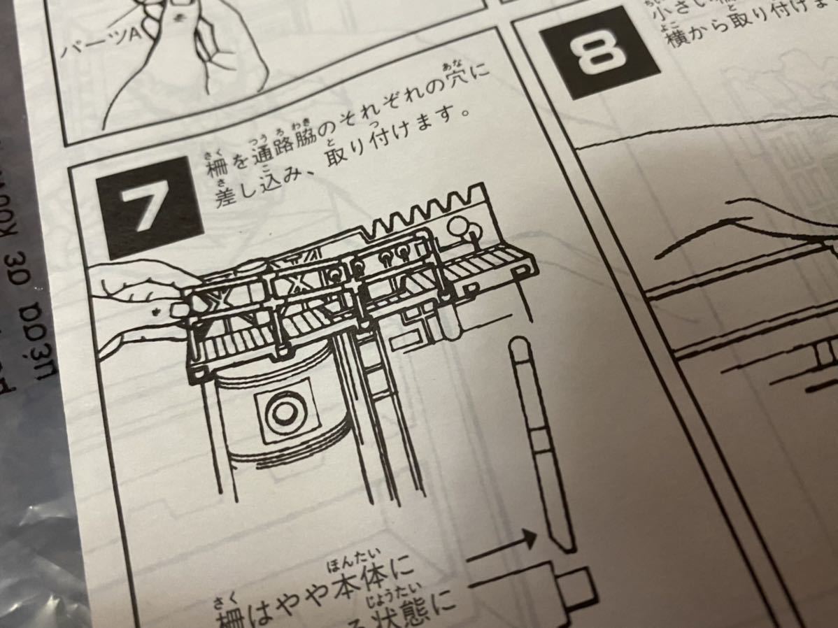 Batcave ウェイン コンパウンド BATMAN FOREVER バットマン Batcave ウェイン コンパウンド BATMAN FOREVER バットマン
