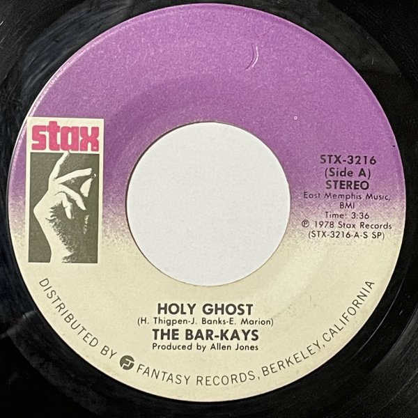 Bar Kays - Holy Ghost - Stax ■ soul funk breaks 45_画像1