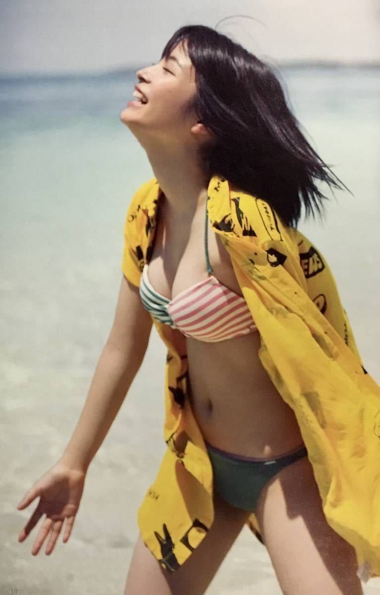 Yahoo!オークション - 広瀬すず PHOTO BOOK 17才のすずぼん 写真 Yahoo!オークション - 広瀬すず PHOTO BOOK 17才のすずぼん 写真