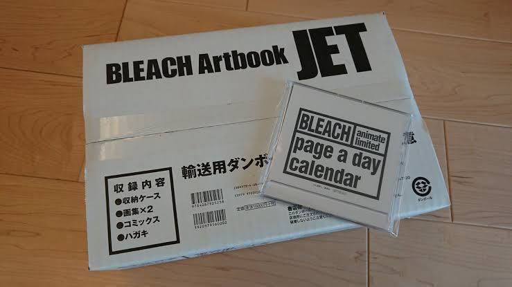 BLEACH JET 少年ジャンプ 久保帯人 新品未開封 特典付き イラスト集