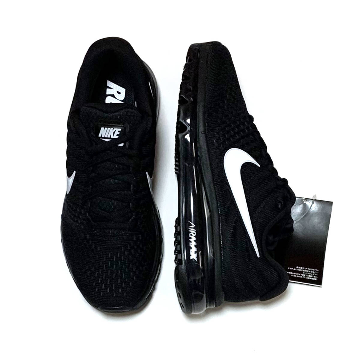 新品 箱あり 24 5cm ナイキ ウィメンズ エアマックス17 スニーカー Nike Wmns Air Max17 001 ブラック レディース シューズ 黒 Samsatbatamcentre Kepriprov Go Id 新品 箱あり 24 5cm ナイキ ウィメンズ エアマックス17 スニーカー Nike Wmns Air Max17 001 ブラック レディース シューズ 黒 Samsatbatamcentre Kepriprov Go Id