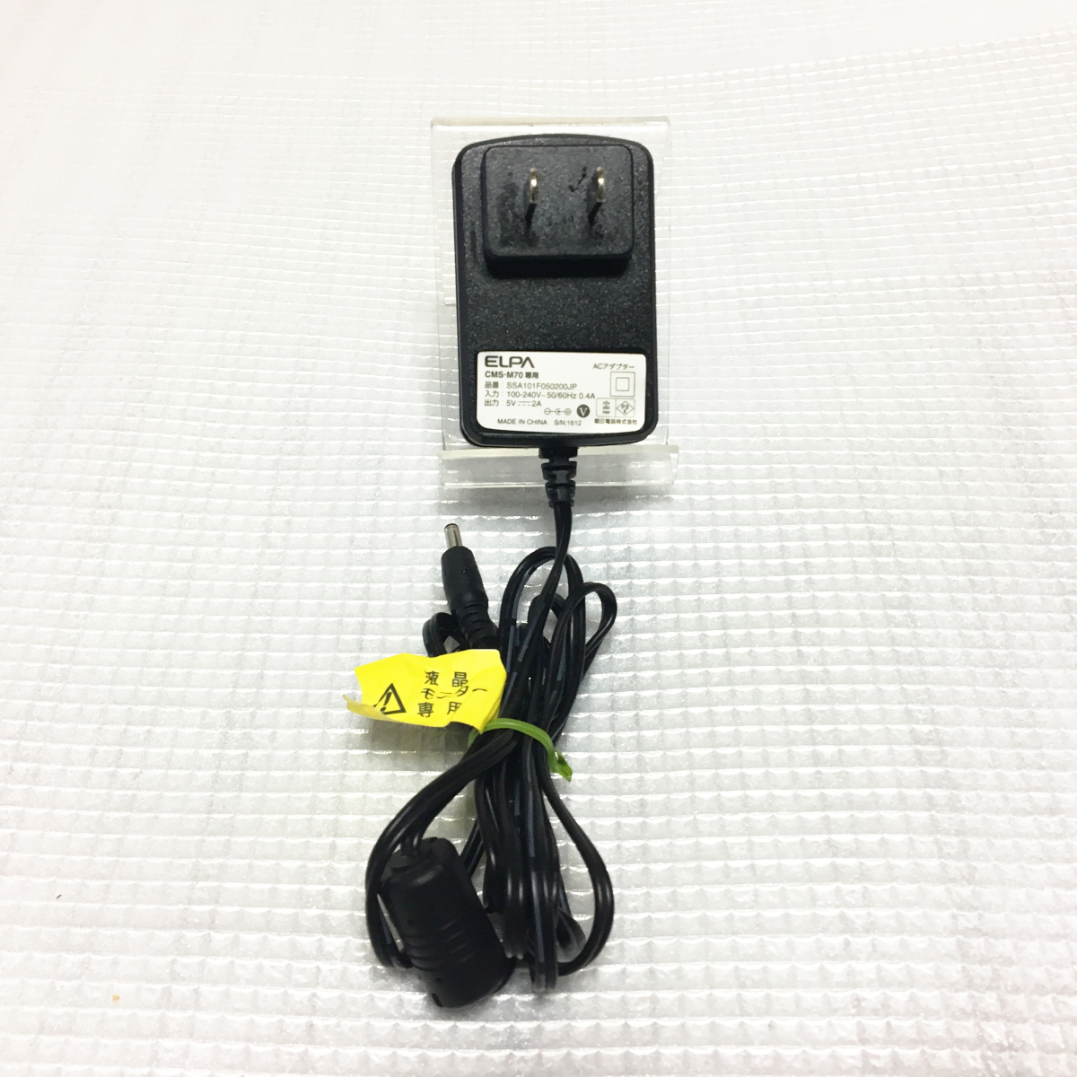 ヤフオク! - □ ELPA 朝日電器 純正品 モニター用 ACアダプター...